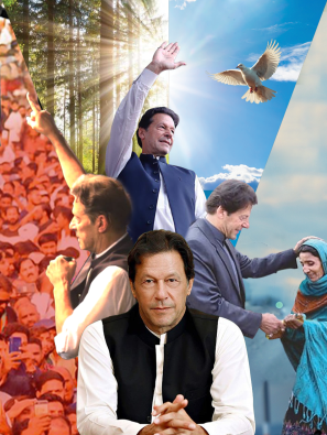 IK-The leader